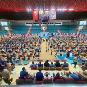 Millî Eğitim Bakanlığı ile Tüm Akıl ve Zekâ Oyunları Federasyonu