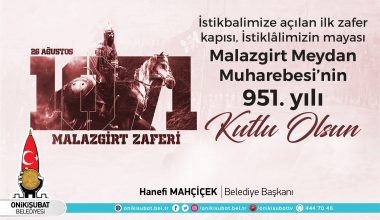 Başkan Mahçiçek’ten Malazgirt Zaferi’nin 951’inci yıl dönümü mesajı