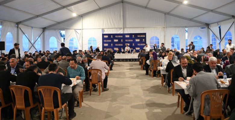 Başkan Güngör, Bakan Kirişci ile Teşkilat İftarı’na Katıldı