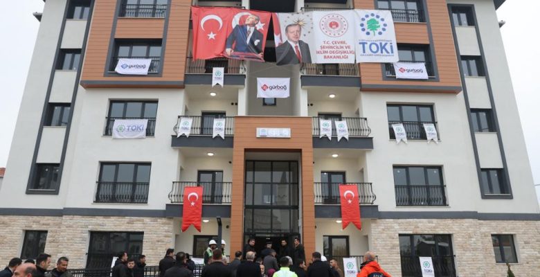 Bakan Yerlikaya, TOKİ Konutları’nda İncelemelerde Bulundu