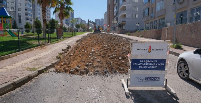 Tekerek Mahallesi’nde Asfalt Çalışması Başladı