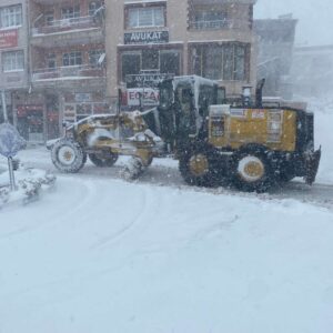 Kahramanmaraş Büyükşehir Belediyesi, şehir merkezinin yüksek kesimleri, kuzey ilçeler ve