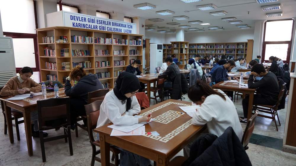 Kahramanmaraş Büyükşehir Belediyesi, üniversite