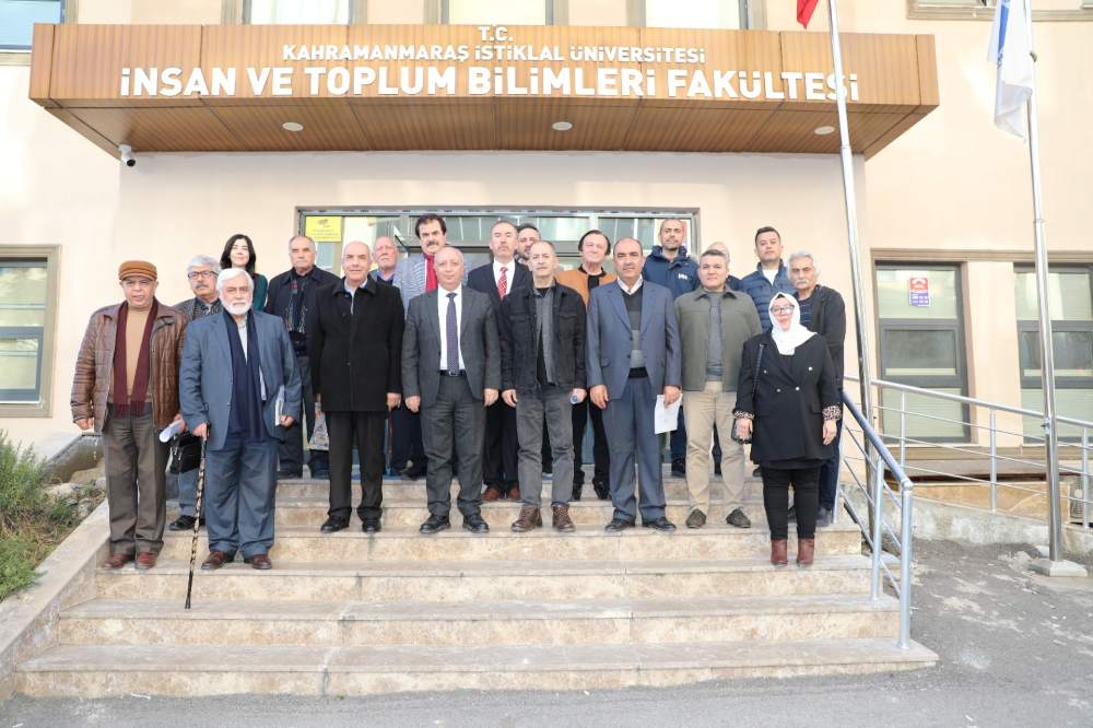 Kahramanmaraş İstiklal Üniversitesi (KİÜ) Kent Hafızası Uygulama ve Araştırma Merkezi,