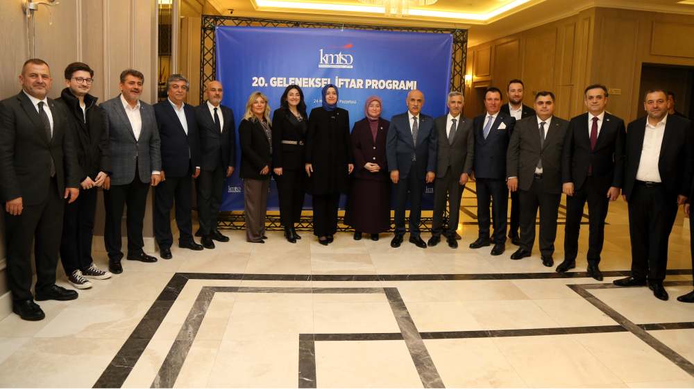 Kahramanmaraş Ticaret ve Sanayi Odası (KMTSO) tarafından geleneksel olarak
düzenlenen İftar