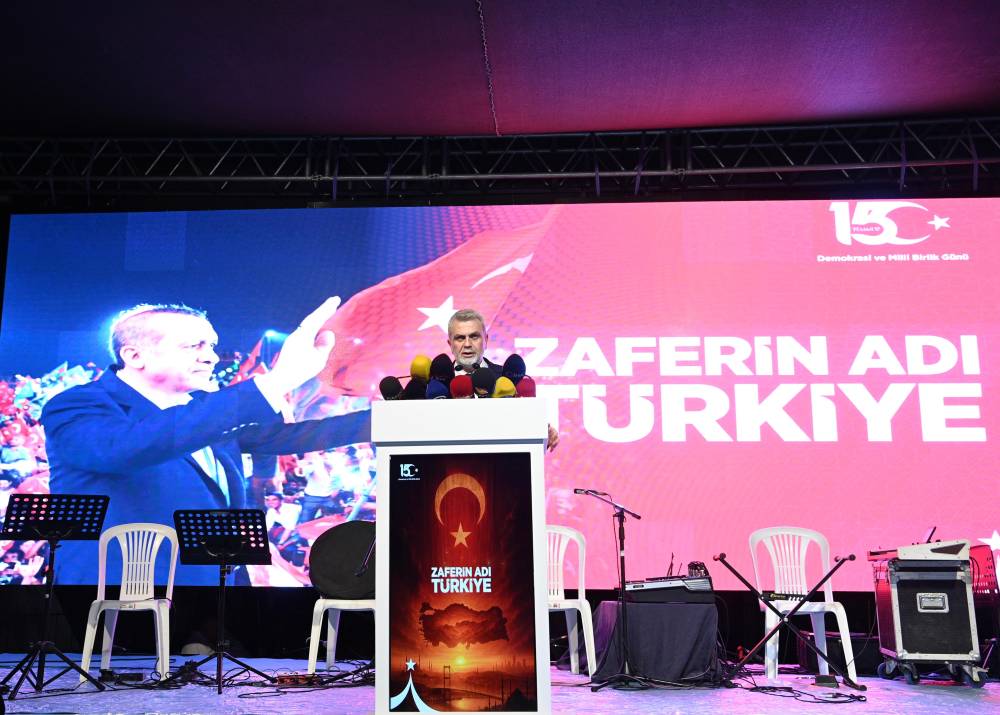 15 Temmuz Demokrasi ve Milli Birlik Günü’nün 9’uncu yıl dönümünde
