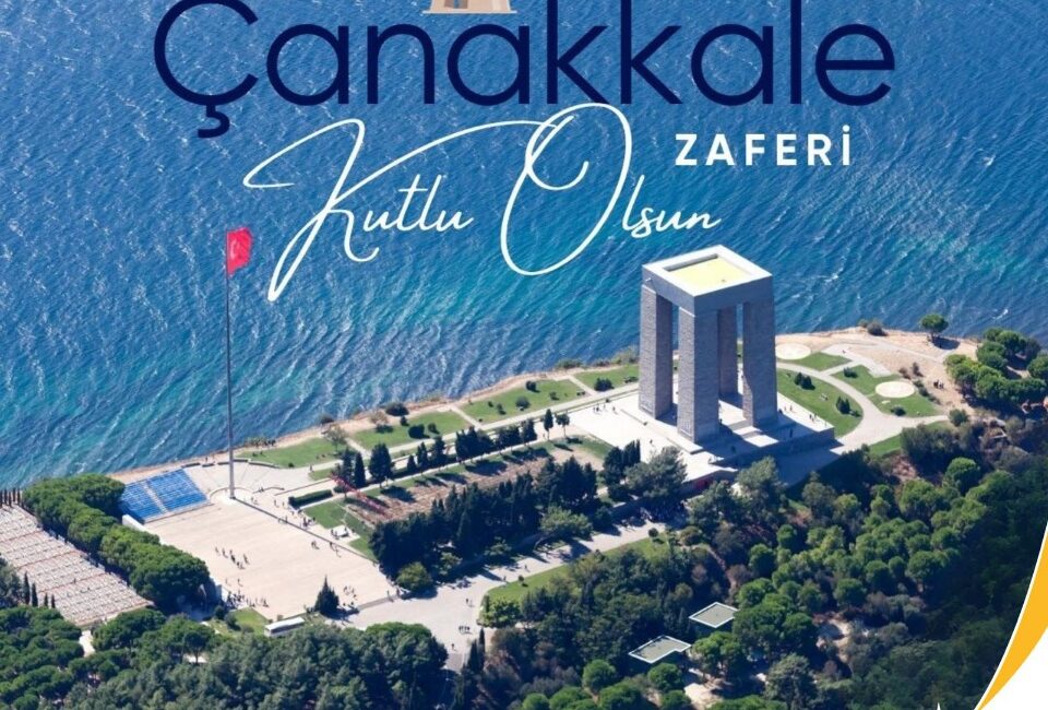 AK Parti Kahramanmaraş İl Başkanı M.Burak Gül, 18 Mart Şehitleri