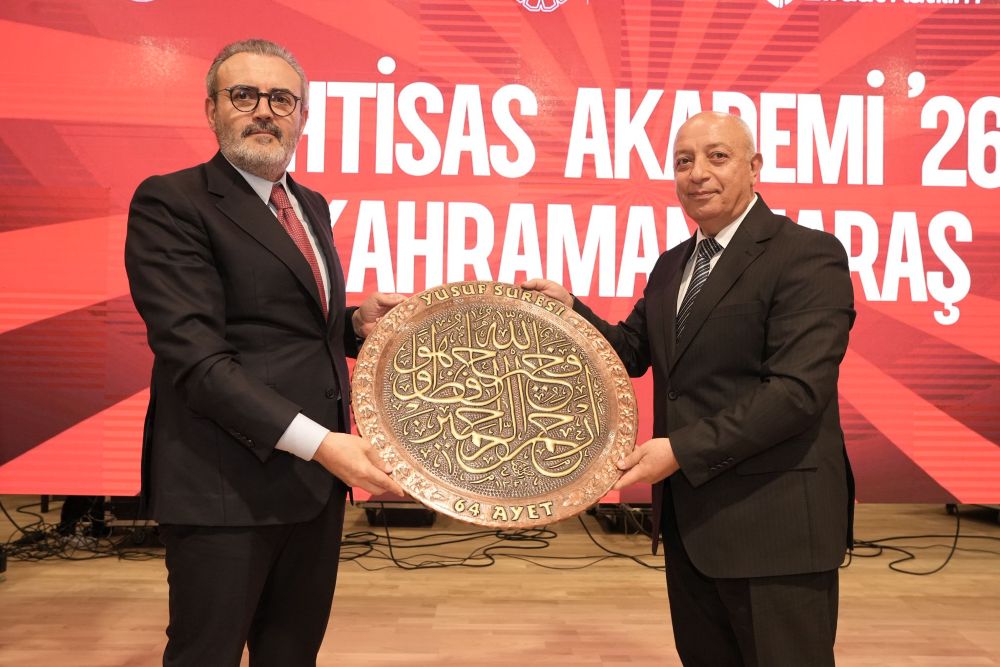 Kahramanmaraş İstiklal Üniversitesi (KİÜ), Türkiye Gençlik Vakfı (TÜGVA) tarafından düzenlenen