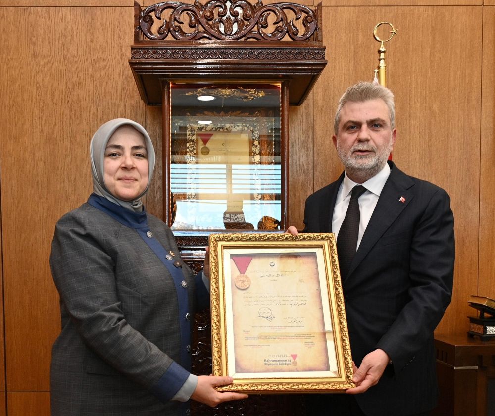 Kahramanmaraş Büyükşehir Belediye Başkanı Fırat Görgel, AK Parti Genel Merkez