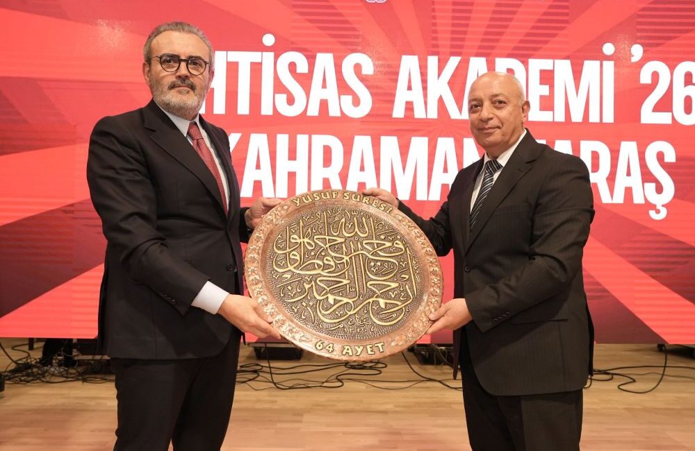 Kahramanmaraş İstiklal Üniversitesi (KİÜ), Türkiye Gençlik Vakfı (TÜGVA) tarafından düzenlenen