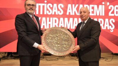 Kahramanmaraş İstiklal Üniversitesi (KİÜ), Türkiye Gençlik Vakfı (TÜGVA) tarafından düzenlenen