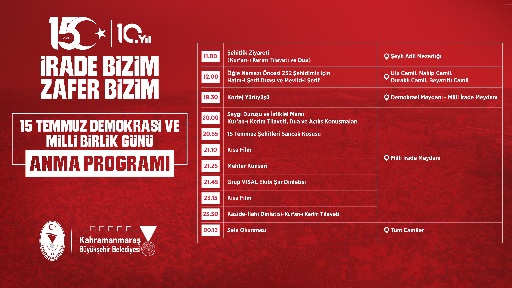 Kahramanmaraş'ta 15 Temmuz Demokrasi ve Milli Birlik Günü'nün 10'uncu yıl